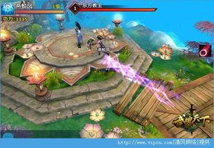 清风工作室最新武魂爆料,最新武魂爆料，神秘力量即将觉醒！