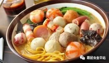 娱乐圈爆料麻辣烫,揭秘明星幕后故事 第3张 娱乐圈爆料麻辣烫,揭秘明星幕后故事 第3张