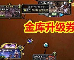 韩服神界最新爆料视频,韩服最新爆料视频揭秘神秘内容 第2张 韩服神界最新爆料视频,韩服最新爆料视频揭秘神秘内容 第2张