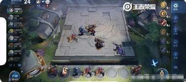 最新王者爆料主播名单公布,最新主播名单大揭秘! 第2张 最新王者爆料主播名单公布,最新主播名单大揭秘! 第2张