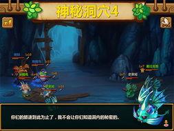 妖怪最新爆料新闻视频,神秘视频揭秘奇幻世界真相