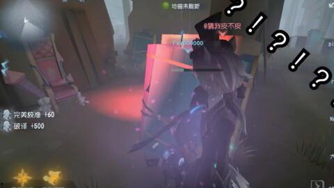 红蝶联动最新爆料视频大全,精彩瞬间尽收眼底