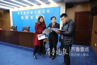 青岛民间爆料案件最新,揭秘背后惊人真相