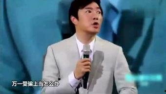 扒叔娱乐爆料,明星幕后故事大揭秘 第3张 扒叔娱乐爆料,明星幕后故事大揭秘 第3张