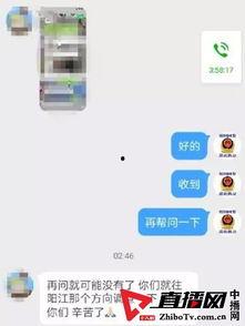 唐山爆料最新视频网友,现场惊心动魄，网友热议不断