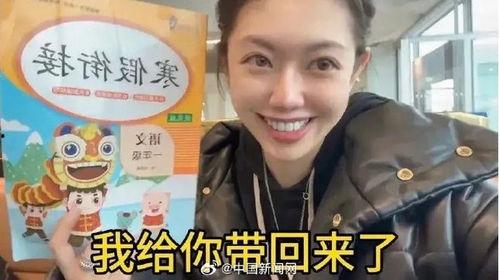 博主妈妈爆料陆文臣视频,陆文臣视频背后的故事 第3张 博主妈妈爆料陆文臣视频,陆文臣视频背后的故事 第3张