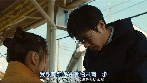 忧郁症电影在线观看,忧郁症电影深度解析 第3张 忧郁症电影在线观看,忧郁症电影深度解析 第3张