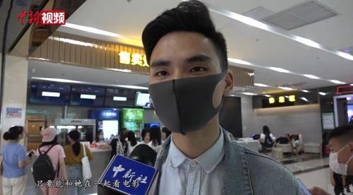 张口最新爆料新闻视频大全,揭秘娱乐圈热点事件视频大全 第3张 张口最新爆料新闻视频大全,揭秘娱乐圈热点事件视频大全 第3张