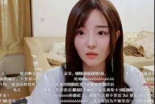 声优男主播爆料视频大全,幕后故事全收录 第3张 声优男主播爆料视频大全,幕后故事全收录 第3张