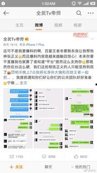 小狼爆料直播视频下载网站,一键获取热门直播精彩瞬间 第2张 小狼爆料直播视频下载网站,一键获取热门直播精彩瞬间 第2张